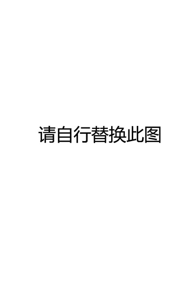 [1.5折价52.3元叠加优惠券]唐狮夏季连衣裙女撞色polo领可爱印花短袖t恤裙