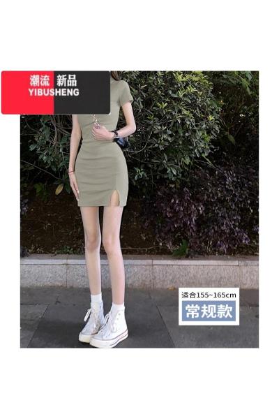 YIBUSHENG包臀polo连衣裙女季2024新款甜辣妹修身小妈风后妈御姐裙子套装